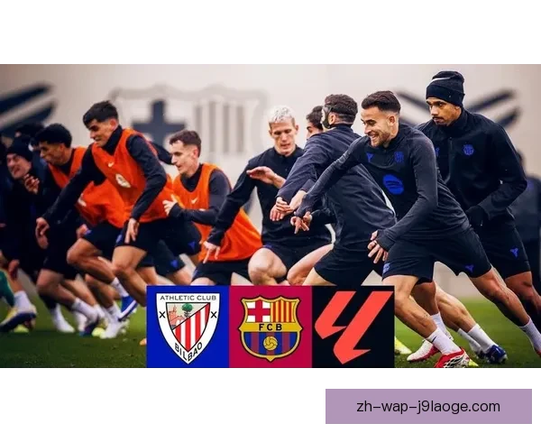 2025欧联杯决赛将在西班牙毕尔巴鄂举行赛场揭晓激动人心的新篇章