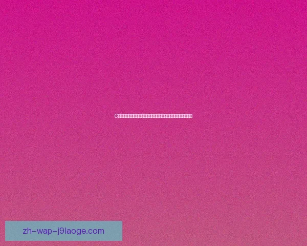 C罗对阵摩纳哥世俱杯关键战高光表现全面回顾与价值解析影响评估
